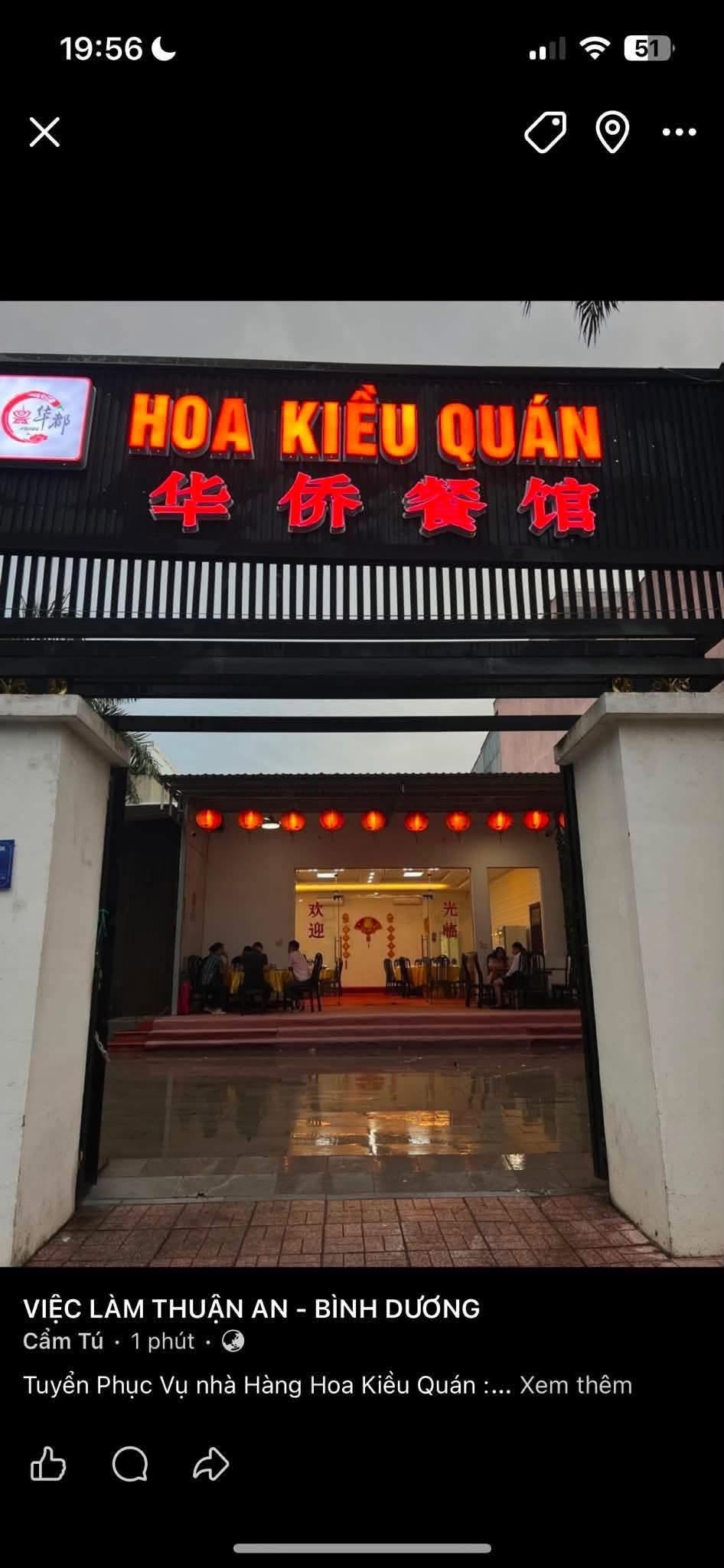 Ảnh 1 của tin: Tuyển 1 phục vụ nữ ca tối, nhà hàng Bình Dương