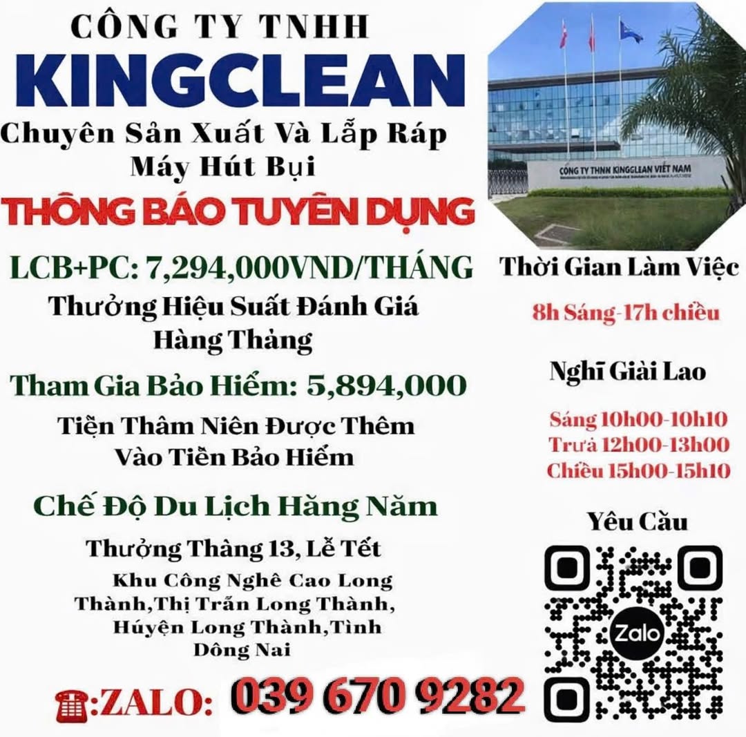 Ảnh 1 của tin: Tuyển nhân sự, KCN Long Thành