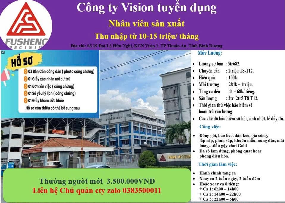 Ảnh 1 của tin: Tuyển công nhân gia công gậy golf xoay ca, xưởng Bình Dương