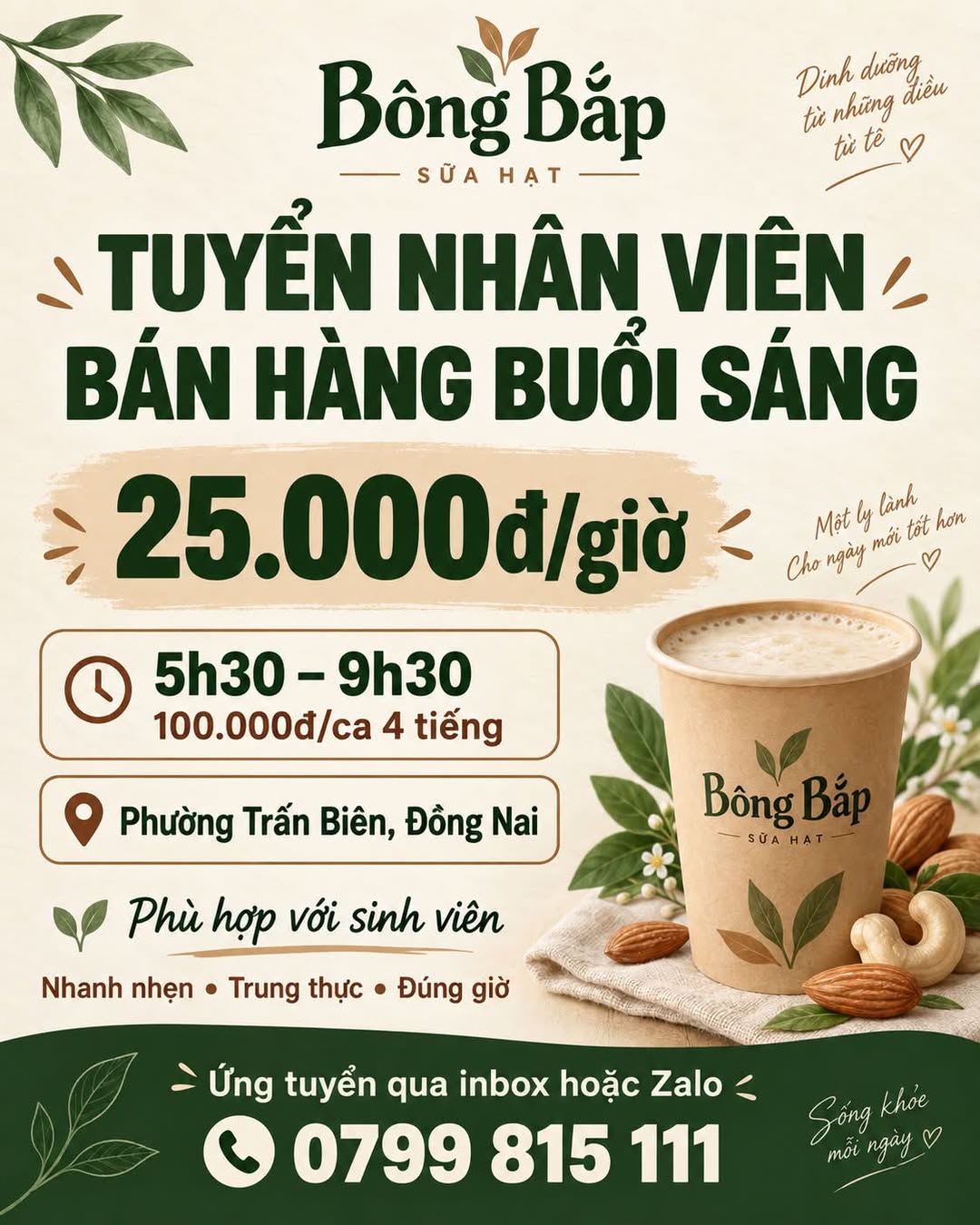 Ảnh 1 của tin: Tuyển nhân viên bán sữa hạt ca sáng, quán Bông Bắp Trấn Biên