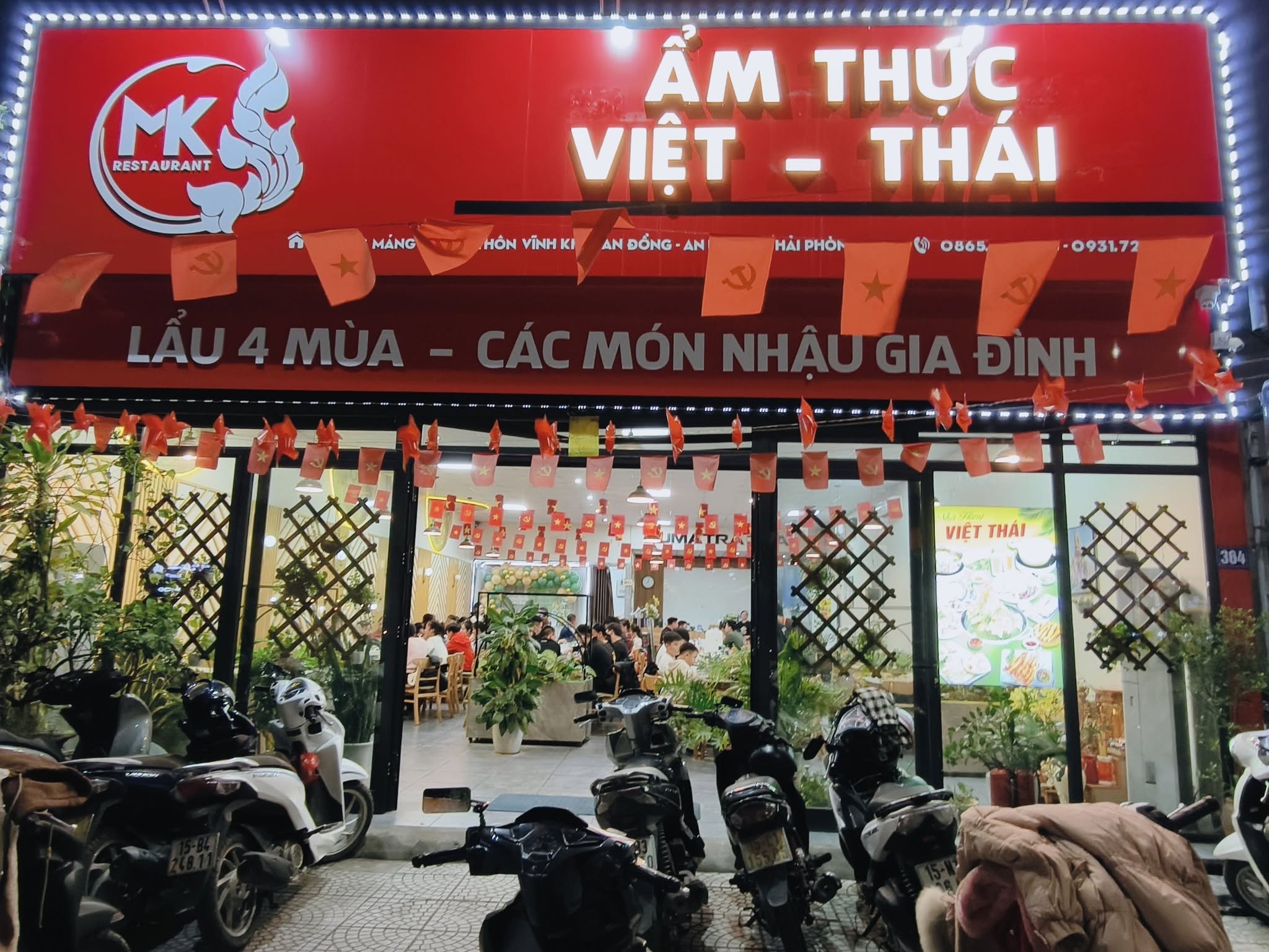 Ảnh 1 của tin: Tuyển 2 phục vụ part-time, nhà hàng An Dương